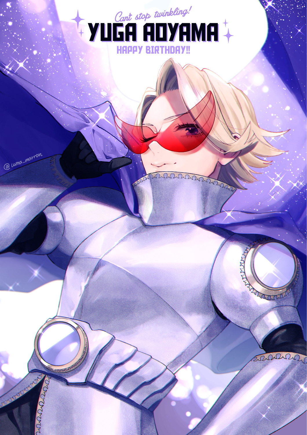 Anime Pop Heart 馬 あぐり 青山くんhpb Aoyama My Hero Anime Pop Heart 馬 あぐり 青山くんhpb Aoyama My Hero