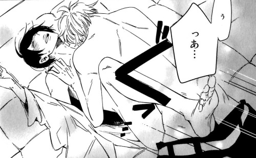mininekodeedy:  Oujisama wa Inai by Achi Harufumi