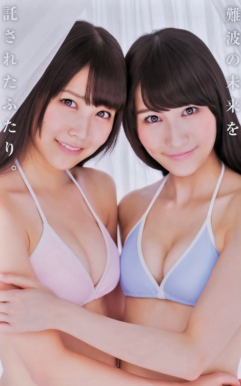 cub0zoa:  Young Jump 2014 No.49 FuuMiru 