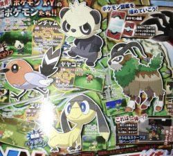 Poke-Problems:  New Corocoro Scans.these Include New Pokemon, Trainer Art And The