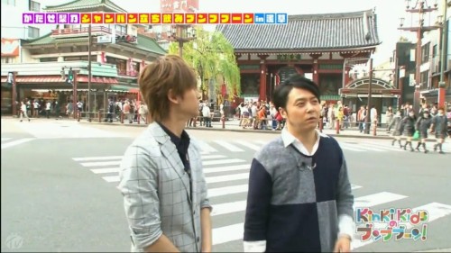 Random screencap. KinKi Kidsのブンブブーン