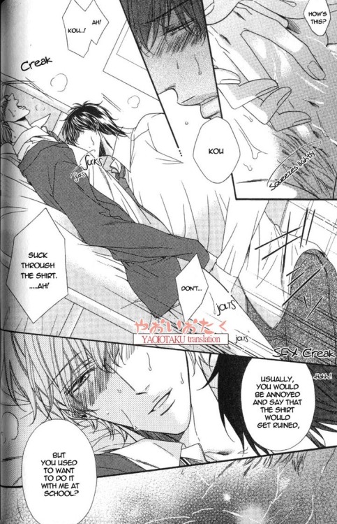 edjoshi:  Wagamama Honey