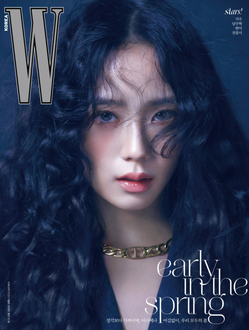 Black Pink’s Jisoo for W Korea February 2021. Photographed by Kim Hee June