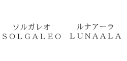 shelgon:    It has been discovered that back in February 2016, two trademarks were registered for Solgaleo (ソルガレオ) and Lunaala (ルナアーラ). Many have speculated that these are the Legendary Pokémon for Pokémon Sun &amp; Moon due to the