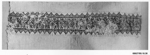 Fragment, Metropolitan Museum of Art: Islamic ArtPurchase by subscription, 1889Metropolitan Museum o