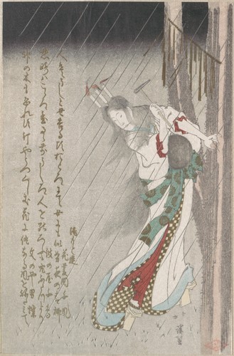 met-asian: Ushi-no-toki mairi|Woman in the Rain at Midnight Driving a Nail into a Tree to Invoke Evi