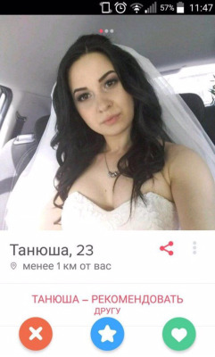 weirdrussians:Tinder in Russia