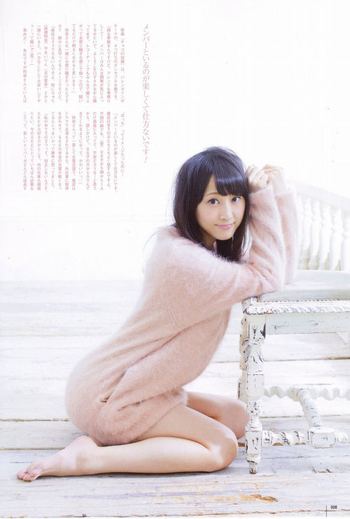 luckynumber48:  Matsui Rena @ 【UTB】2013年3月号