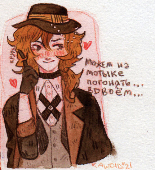 valentine stuff!! bsd version