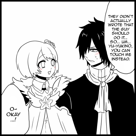 [Translation] A situation where they can’t leave the room if the person won’t touch the chest of the other person.