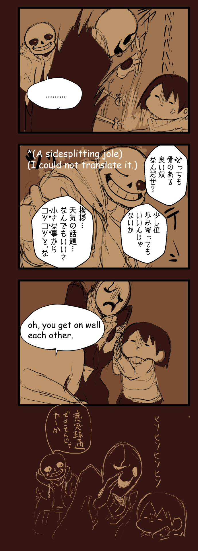 satsuki-ut:  These comics i always drew on twitter.I tried to translate these but