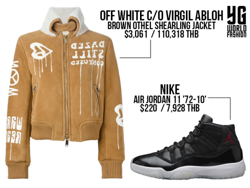 Dara was wearing Off-White c/o Virgilabloh Brown Othel Shearling Jacket (SOLD OUT) and Nike Air jord