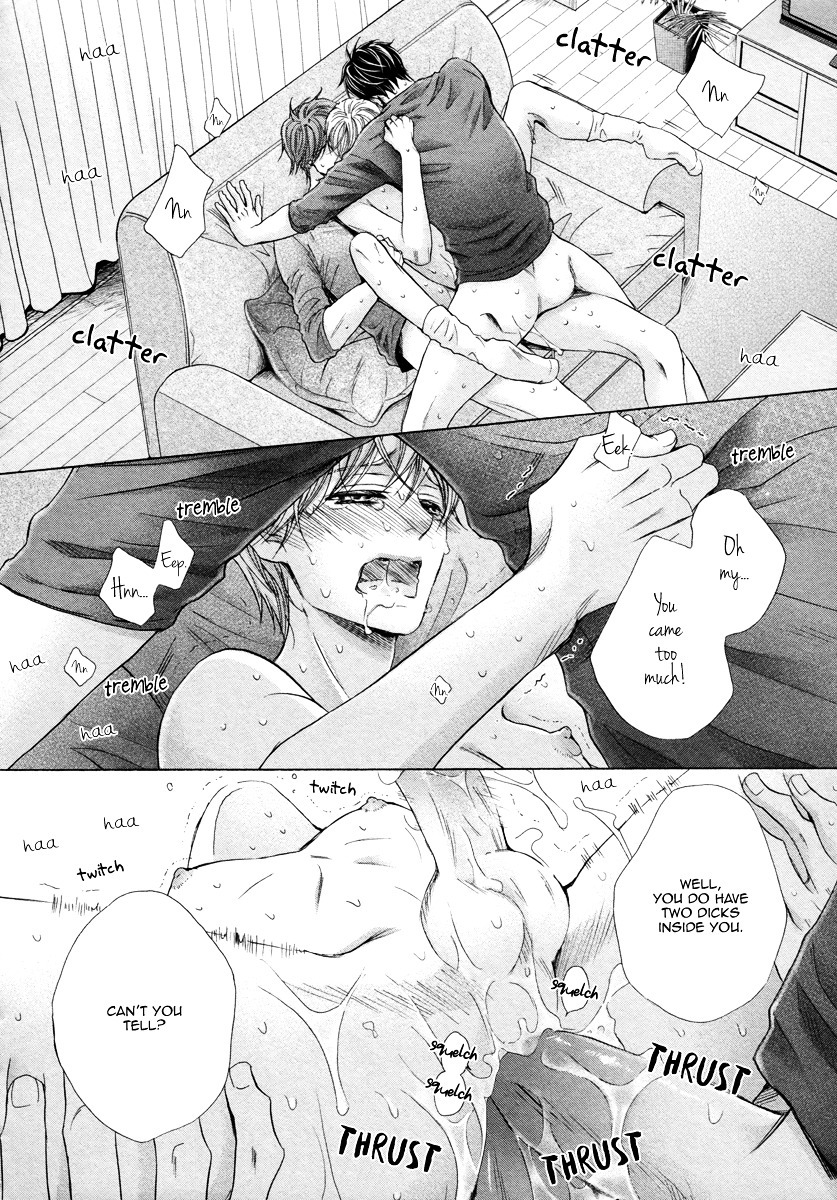 yaoiismyhiddenpleasure:  Futari no Musuko ni Nerawareteimasu