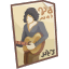 matchboxpools