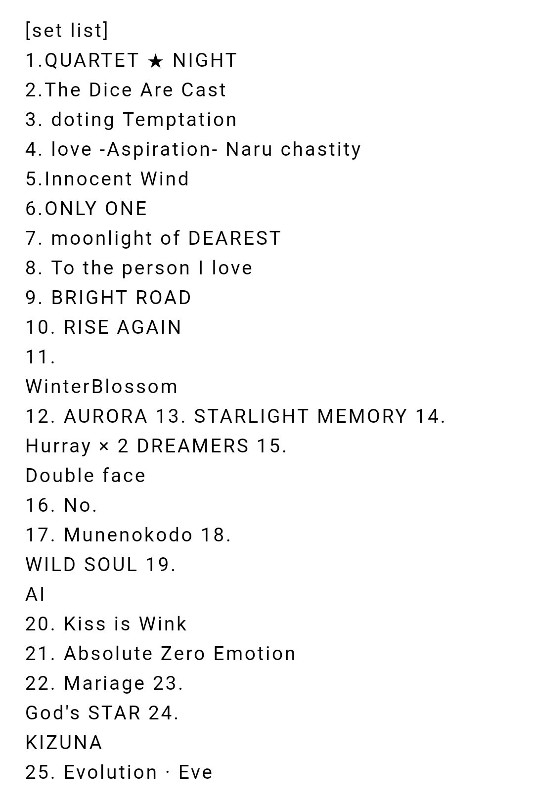 Yukinamizuki Quartet Night Live Evolution 17 Song List