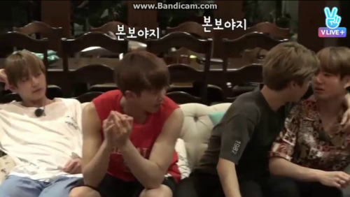Jikook Ples