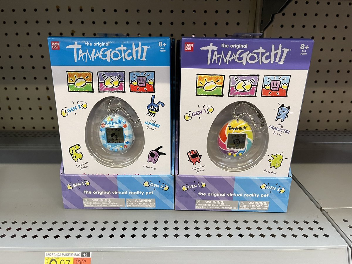 Tamagotchi Original Candy Swirl Electronic Pets