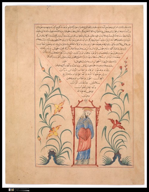 &ldquo;Chinese Emperor Standing in Pavilion&rdquo;, Folio from a Majma al-Tavarikh (Compendi