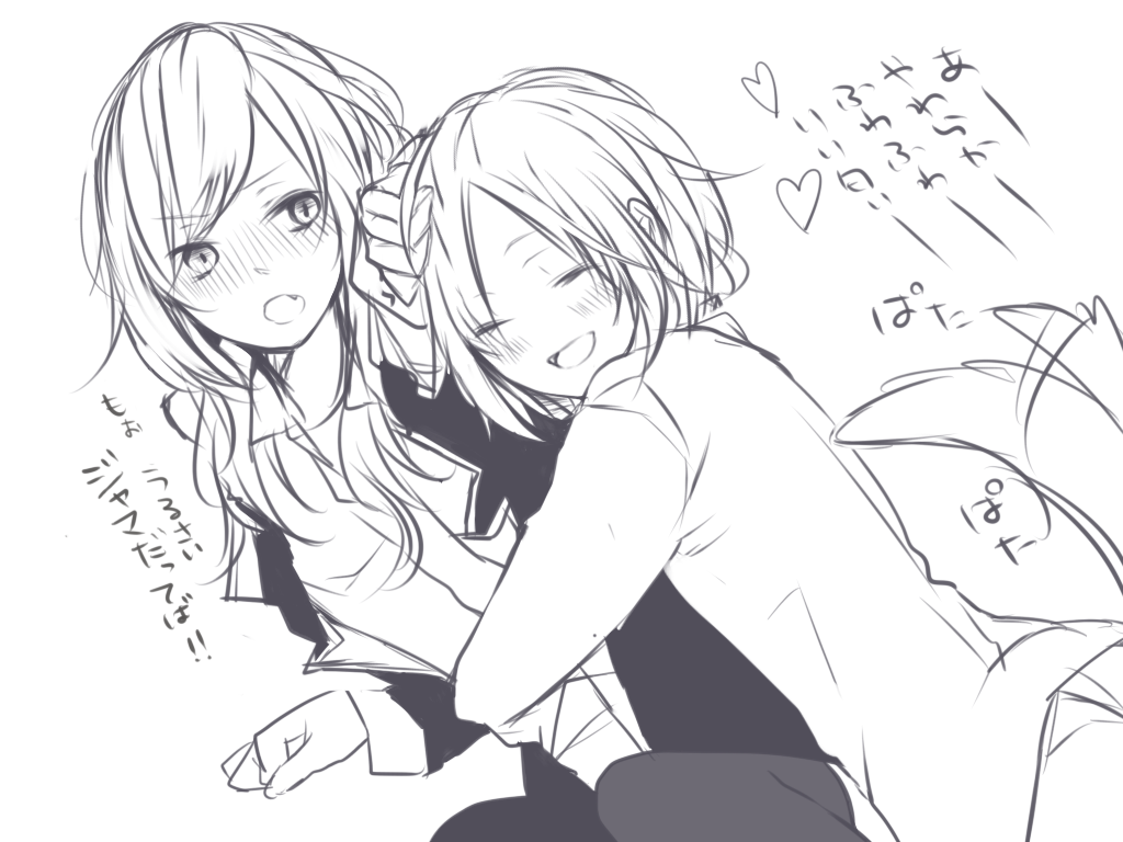 yurimother: Original: 百合まとめ２Artist:  陽@はる 