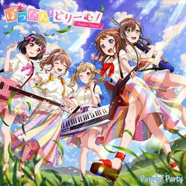 bdd749326523ba384d2f524998f6ef3f66a7c17a - BanG Dream! OST [Music Collection] - Música [Descarga]