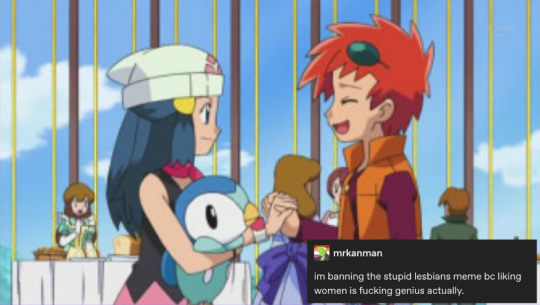Pokemon Zoey And Kenny Pokemon Zoey And Kenny