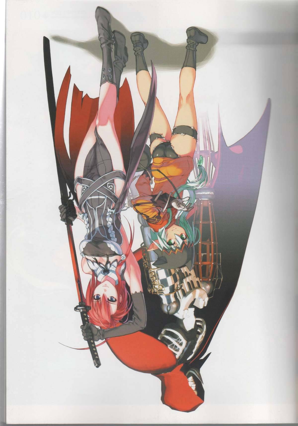 百歌絵巻　塵骸魔京公式読本(Chaos Gate)