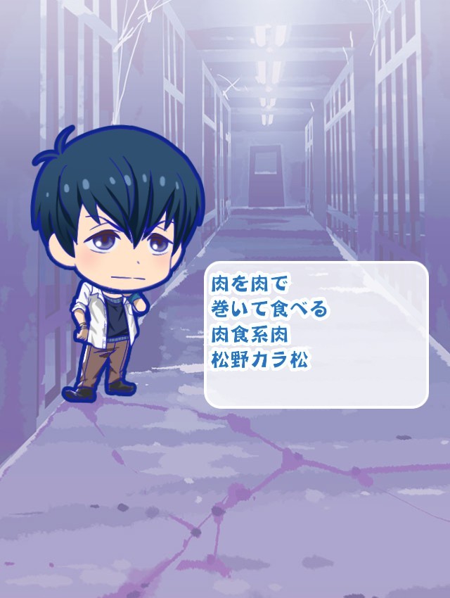 Tabimatsu Outfits Explore Tumblr Posts And Blogs Tumgir Tabimatsu Outfits Explore Tumblr Posts And Blogs Tumgir