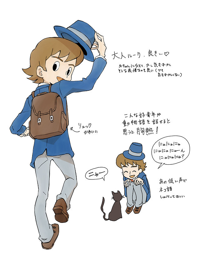 レイトン教授 Tumblr Posts Tumbral Com