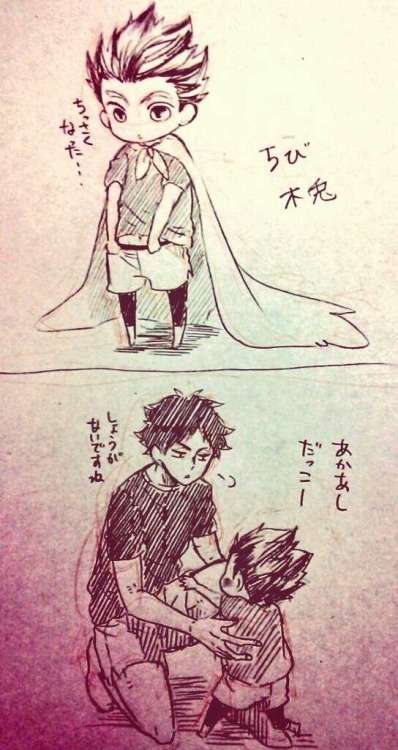 haikyuustuff:  Artist: http://www.pixiv.net/member_illust.php?mode=medium&illust_id=39957251