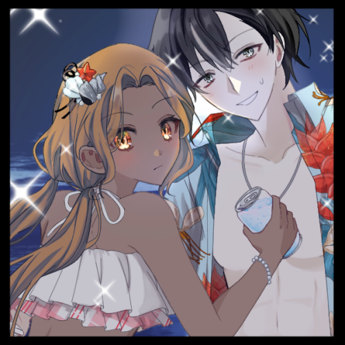 Self-tag In? Self-tag In~!