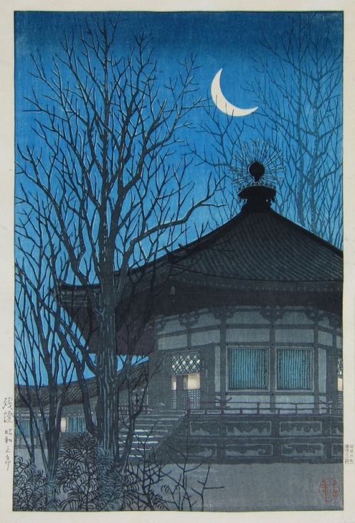 Uehara Konen (1878-1940), Remaining Light (Zan to), 1928.