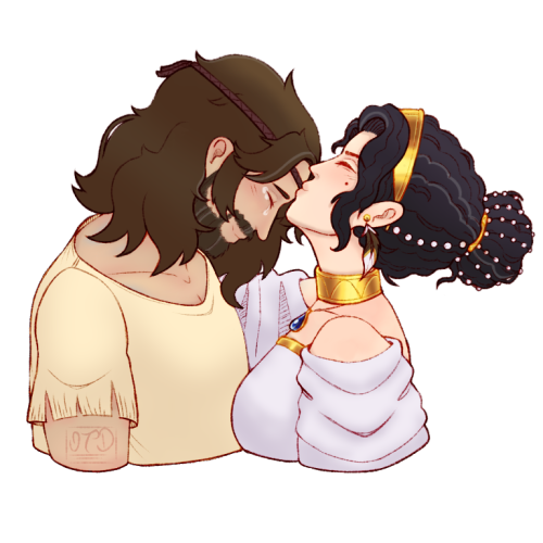 They Are THE Married Couple.