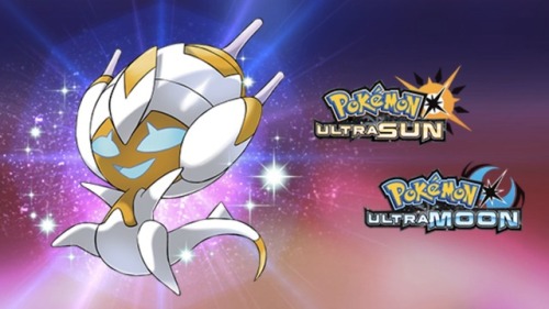 To coincide with the release of the TCG Set Dragon Majesty today, it has been confirmed that Shiny P