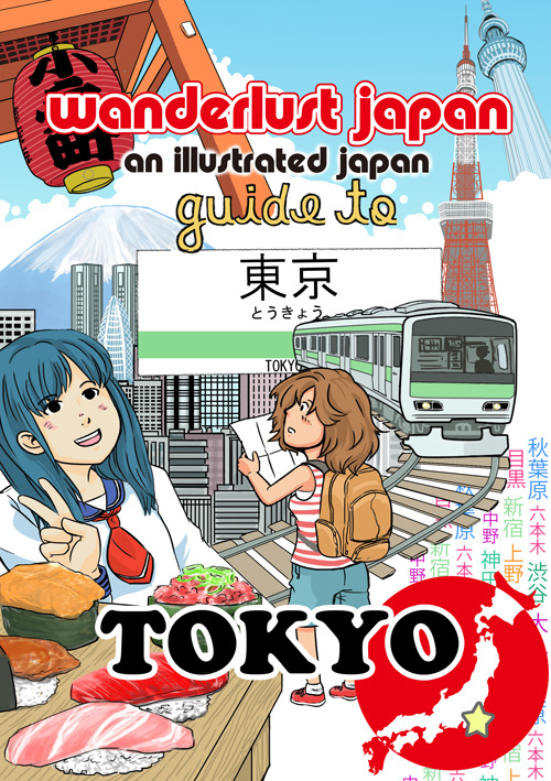 Hey guys! I made a little sample Tokyo travel booklet&hellip;I will send it to you if you give m