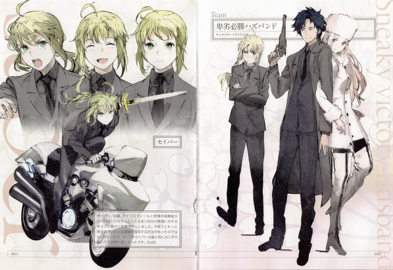 shinichameleon:  Hanafuda Material - Fate/Zero casts. Scanned by Paitouch. Bonus