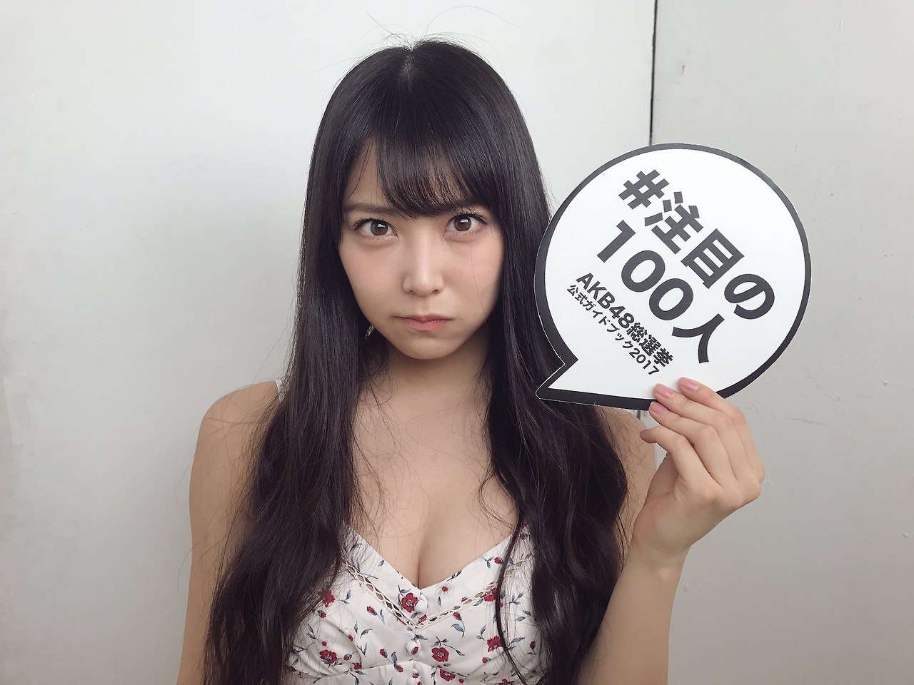 Idols Generation