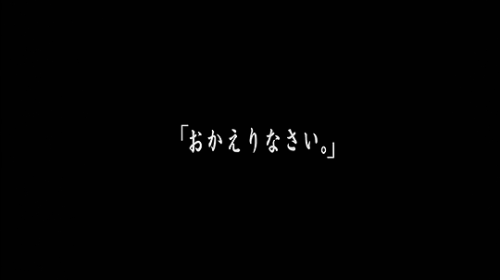 nenecchi:  ただいま       The End of Evangelion Episode 26’ “My Purest Heart for You”  (まごころを、君に)   