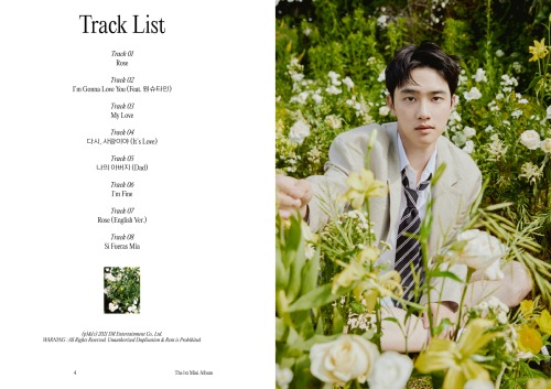 dailyweareoneexo:D.O. 디오 The 1st Mini Album ‘공감 (Empathy)’ iTunes Digital Booklet