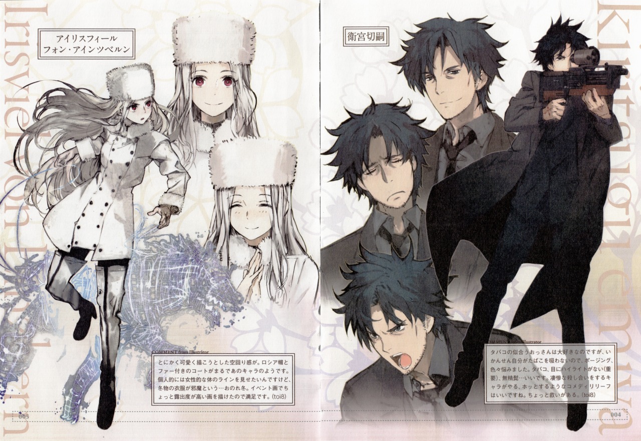 shinichameleon:  Hanafuda Material - Fate/Zero casts. Scanned by Paitouch. Bonus