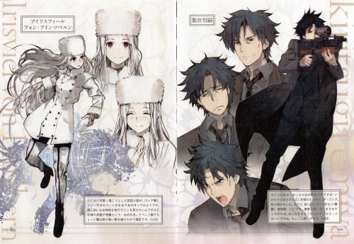 shinichameleon:Hanafuda Material - Fate/Zero casts. Scanned by Paitouch.Bonus image - Matou Sakura a