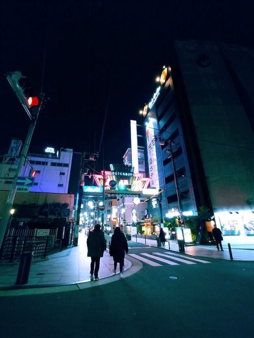 dotonbori