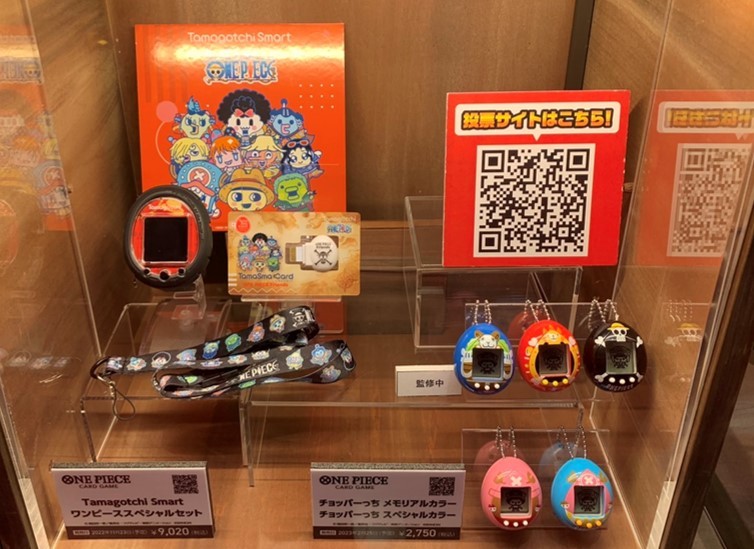 Tama-Palace — One Piece Tamagotchi to be Exhibited at Meet the