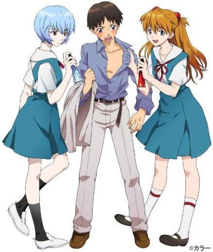 kevtehnev:  Evangelion cologne/perfume. What will they think of next. [x]