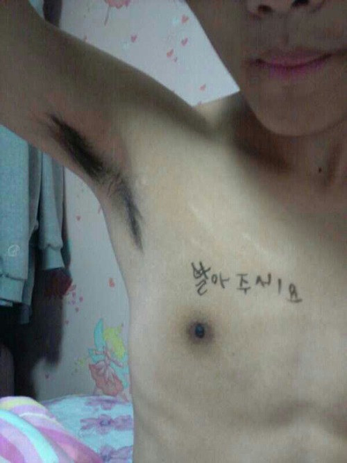 see0far8away:  dolphine-man:  gaysupply:잭디남이라고 받은 사진들  얘 여친도있다면서..  ㅇ하ㅏ…사랑해요 형♡♡  촣아사랑해