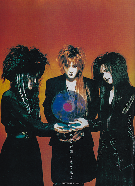 Inoran & J & Shinya (Luna Sea) in SHOXX #10 (May...