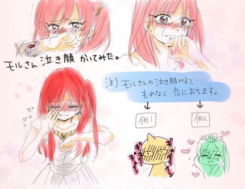  今年もマギマギしたい！！ | mimiTried drawing Mor-san’s crying face.Note: When seeing Mor-san’s cryi
