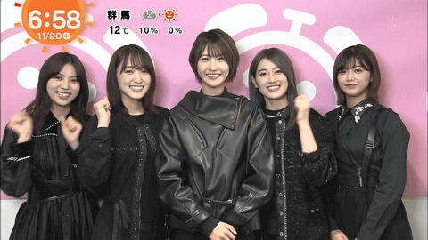 欅坂46 × めざましじゃんけん 2019.11.20 OA(+GIF)