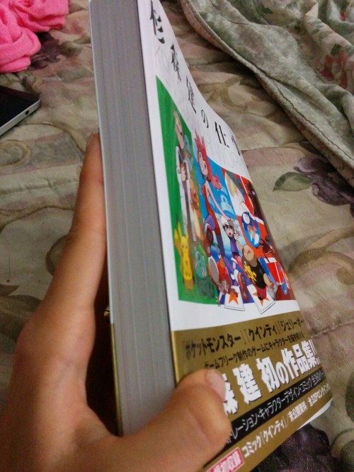 purplekecleon:purplekecleon:DAMN THE SUGIMORI ART BOOK ARRIVED AND IT IS -THICK-i dont know what i j