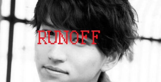 Kitagawa Runoff New Kat Tun Single Has A Sad Title Release Date