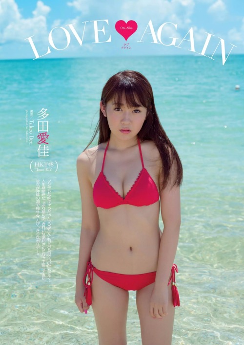 she-cool:多田愛佳